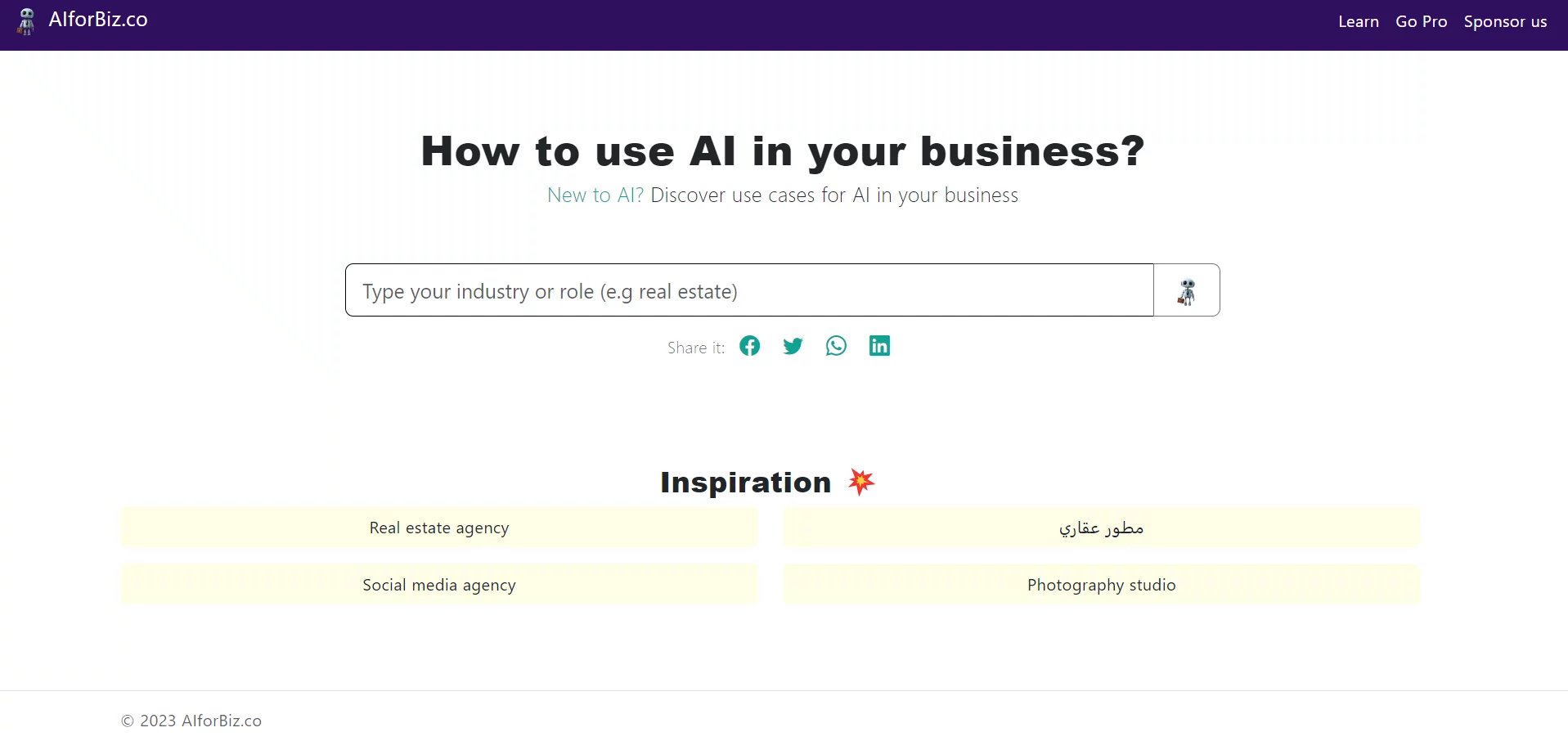  Get Inspiration to integrate AI into your