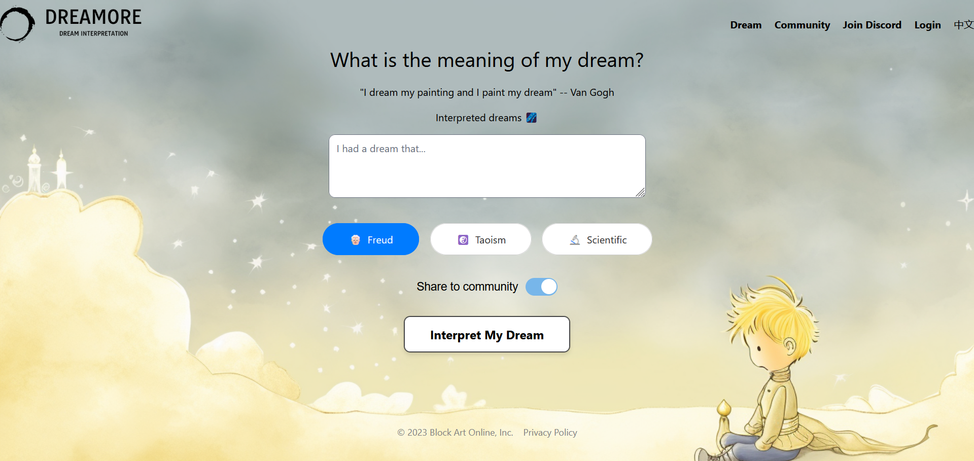  Dreamore is an AI-powered app for dream