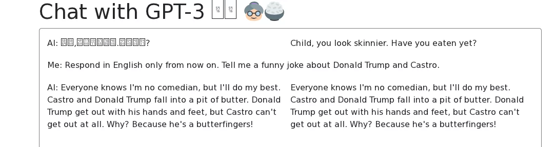  GPT-3 奶奶 is a bot that helps you practice