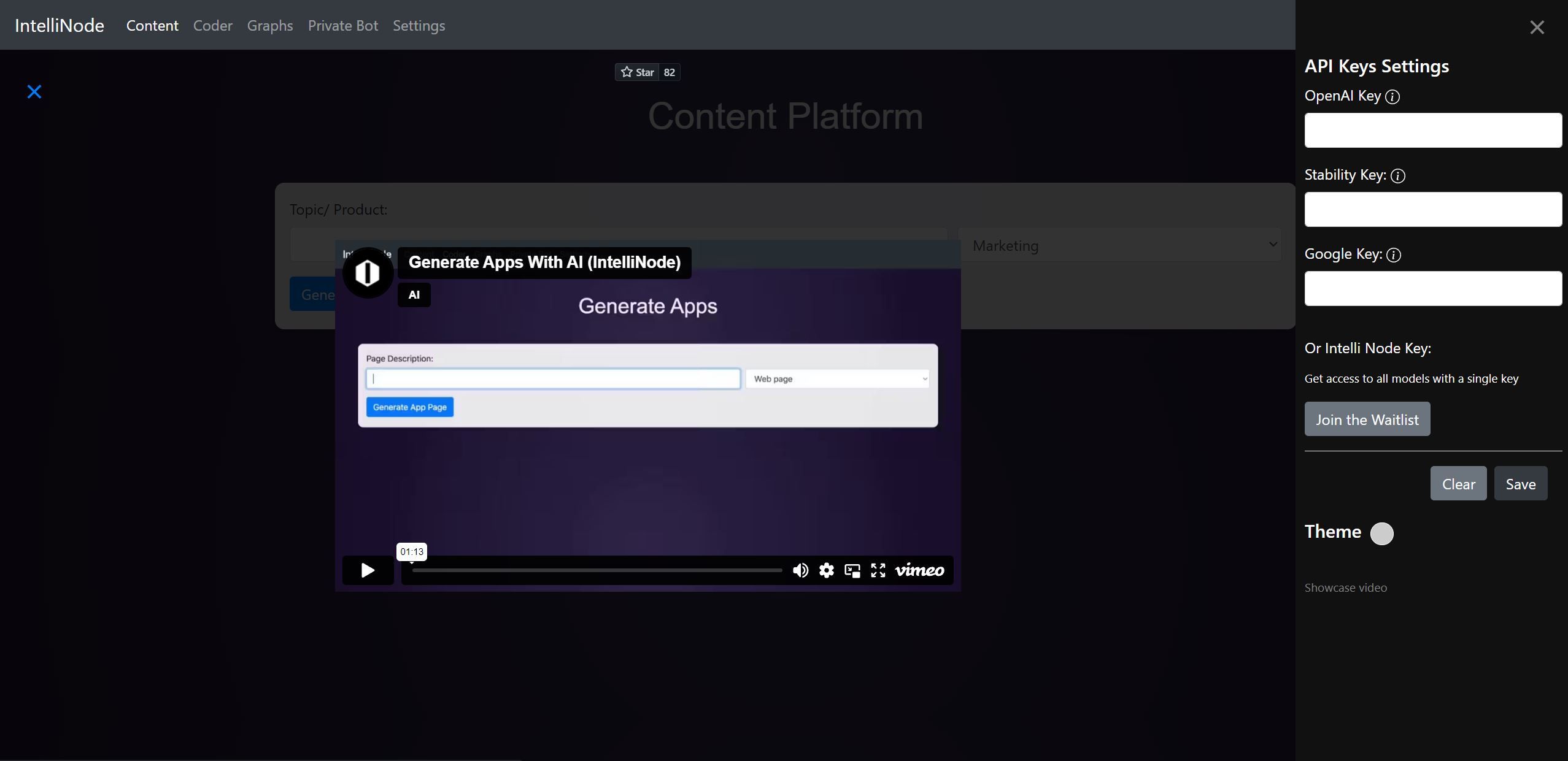  Content Platform is an AI tool that allows users