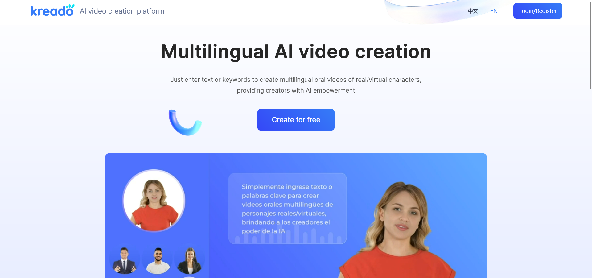  Kreado AI is a video creation tool that uses AI