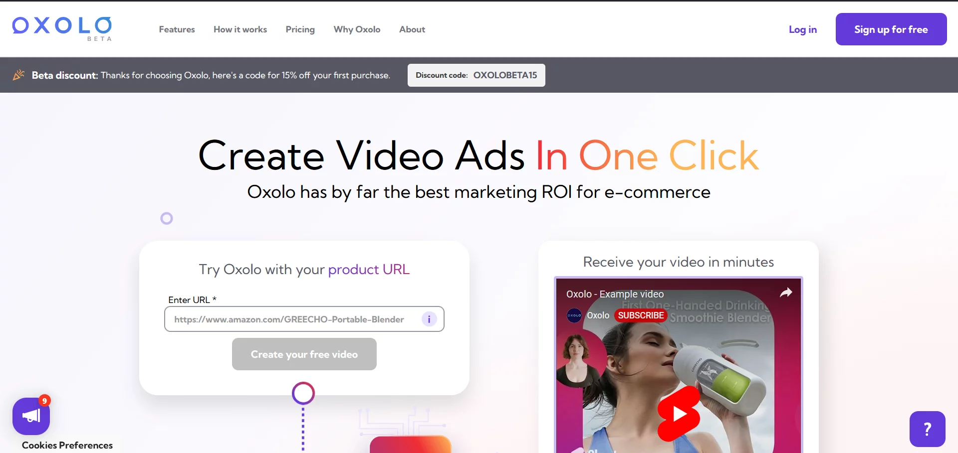  Make engaging product videos for your E-commerce