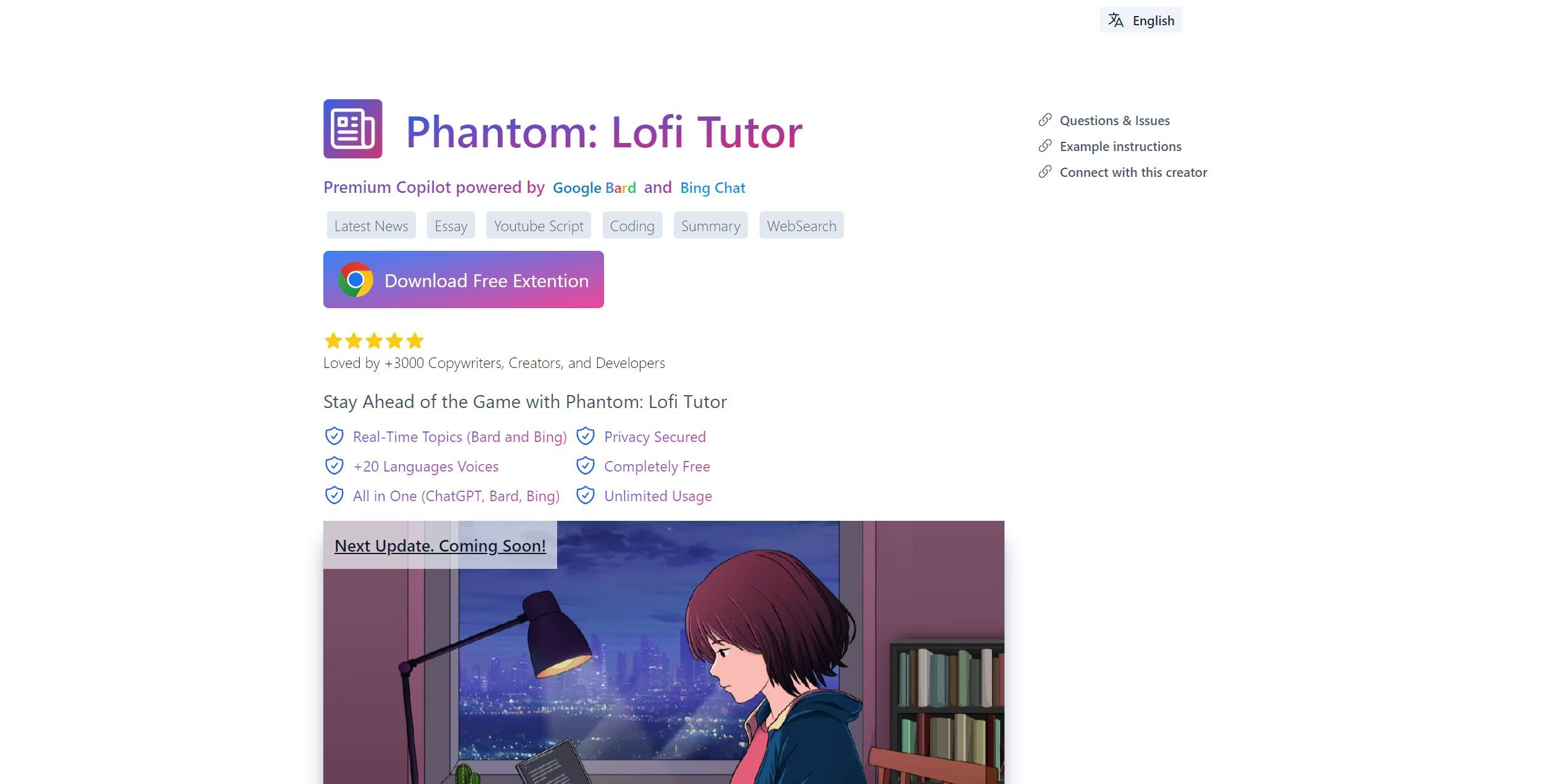  Phantom: Lofi Tutor