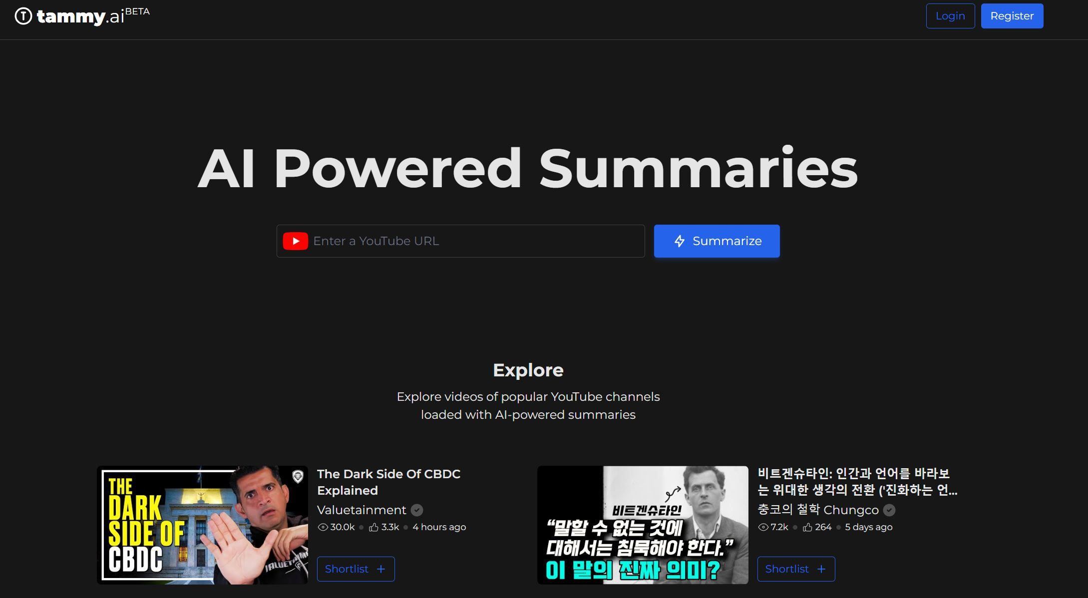  YouTube summaries for free. 10x your learning